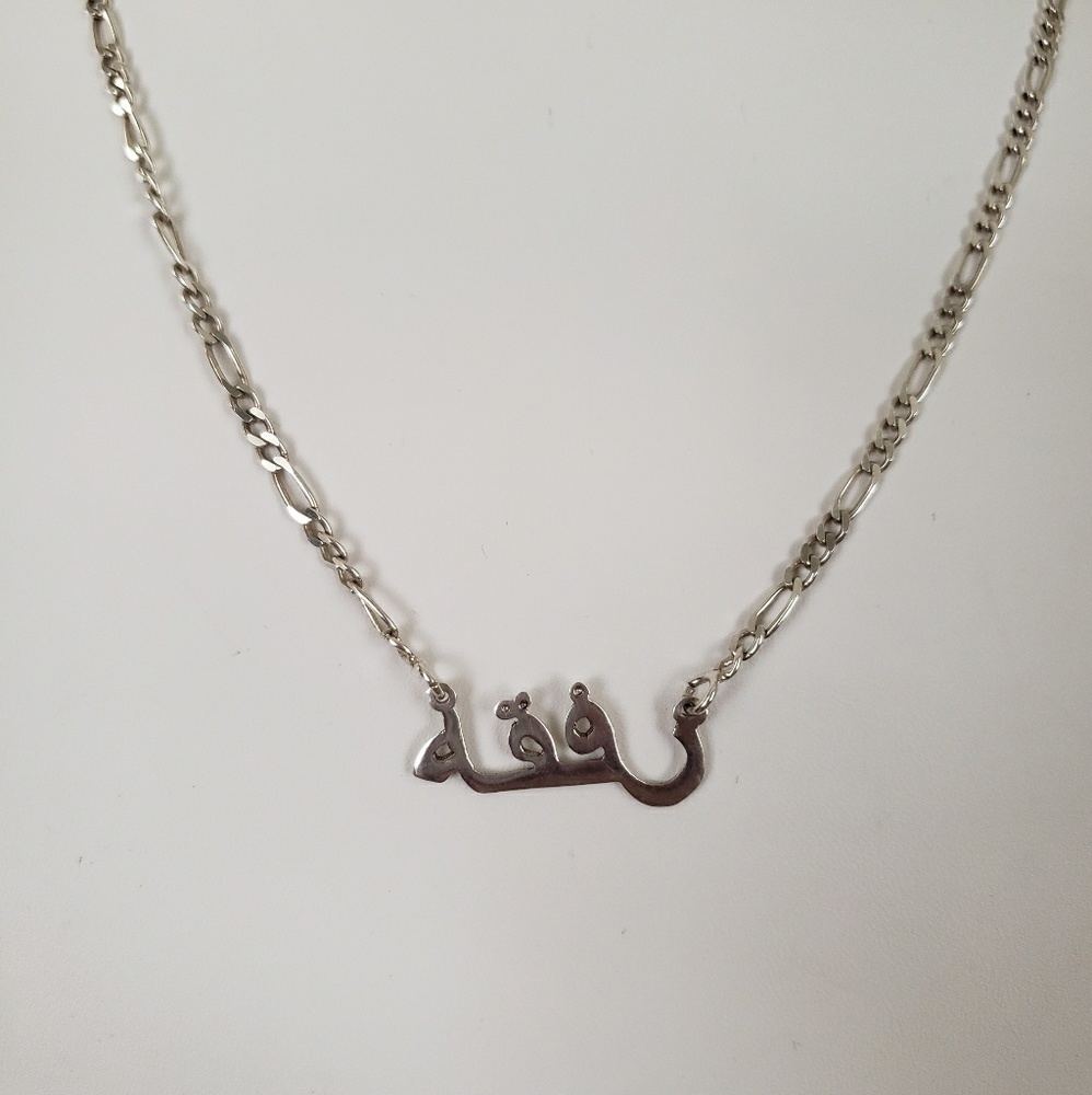 925 Sterling Silver Necklace